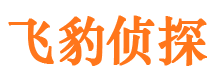 市北寻人公司